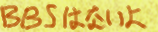 ꂩȂ͂