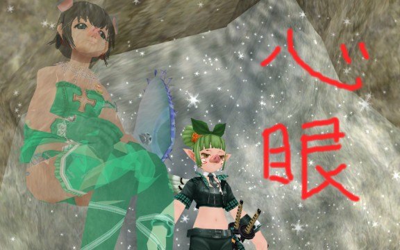 S̖ڂŌ񂾁II